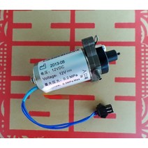 Suitable for Mindray two-way three-way micro solenoid valve BC1800/2100/2300/2600/2800 full range of, 01 2-Way (used)