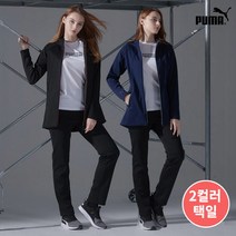 푸마 PUMA 푸마스포츠 여성 3LAYER 웜셀 트레이닝복 2컬러 택1