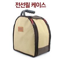 캠핑 전선 릴 휴대용 케이스, 전선릴