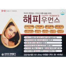 캐나다 해피우먼스 90캡슐 보라지오일 석류 대두 레드클로버, 831.45mg