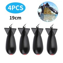 3/4/5PCS 잉어 낚시 로켓 피더 14.5cm 19cm Spod 폭탄 플로트 미끼 홀더 펠렛 액세서리, [06] 4PCS 19CM Black