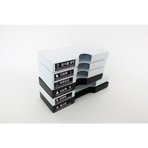 봉지수납함 정리함 케이스 업그레이드버젼 비닐봉투정리함(지지대포함) 2사이즈, 기본형화이트