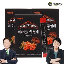 [아임힐링] 비타민나무열매 50스틱 x3박스, 상세 설명 참조, 상세 설명 참조