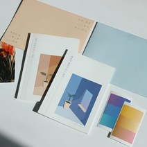 Dearest 책편지 시즌2 바람 볕 기념일 커플 편지책, 바람이불어서쓰는편지