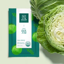 효소 스테비아로 맛있는 양배추즙, 런칭기념할인 60포