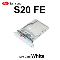 SIM 카드 트레이 삼성 갤럭시 S20 FE Sim S20FE 듀얼 MicroSD 홀더 나노 슬롯 교체 부품, [01] WhiteDual SIM
