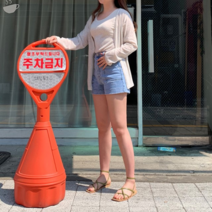 쏘유마켓 쏘유마켓 베이직 린넨 가디건 나시 세트 (2515640)