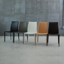 OHS-212 천연가죽 철재의자, 다크브라운