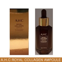 AHC 로얄 콜라겐 앰플, 30ml, 1개