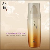 지안 청윤 에멀젼건성용 883639