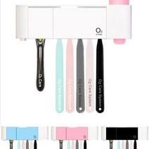 O2케어 원적외선 히팅 칫솔살균기 오픈형, 화이트