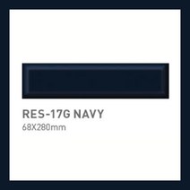 [대진씨엠] 레그노 타일 RES-17G