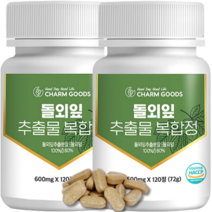 해썹인증 돌외잎 대용량 인정 HACCP 추출물 가루 추출 분말 캡슐 정, 2개, 120정