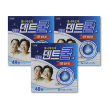 제일헬스사이언스 틀니세정제 덴트쿨, 48개입, 3개