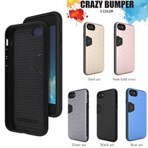 아이폰6 S 아이폰7 아이폰8 + 플러스 아이폰X 아이폰XR 아이폰XS맥스 아이폰11 아이폰11프로 아이폰11프로맥스 카드 수납 컬러 이중 범퍼