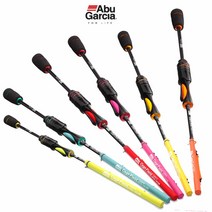 아부가르시아 케이지필드 컬러즈 실내 바다낚시터 낚시대 유료터 좌대, S-145/NE