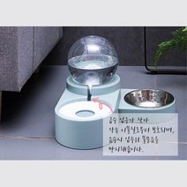 강아지펜션 인테리어 급수급식 2구식기 강아지그릇 애견호텔 간식그릇 수반, 1개