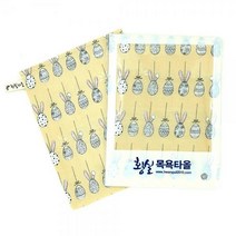 진코어 특허받은 인견때타올 사각타올, 숲속친구옐로, 숲속친구옐로