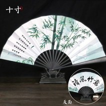 접는 팬 고대 크레인 여우 신화 60cm 중국 술 댄스 의류 액세서리 홈 장식 너슬 부채, 1pcs, lvzhu, 01 1pcs