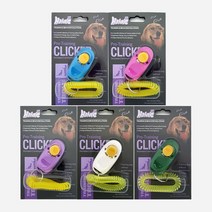 하하레 클리커 프로 트레이닝 강아지 소리 훈련, 화이트