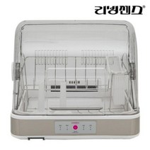 리빙센스_ UV 식기 살균건조기 28리터 LDD-D400, 없음