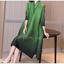 [플리츠유 정품] 카라 그라데이션 플리츠 원피스 주름 여성 엄마 마담 중년 봄 가을 조이