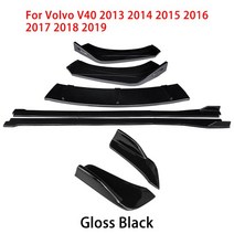 스포일러 호환 전면 범퍼 립 사이드 스커트 리어 랩 앵글 샤크 핀 ABS 차체 볼보 V40 2013 - 2019, 3.Gloss Black