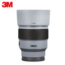 저무리 SEL85F18 렌즈 랩 스킨 카메라 데칼 소니 FE 85mm f/1.8 스티커 안티 스크래치 보호기 커버 필름 케이스, 15 ZSY