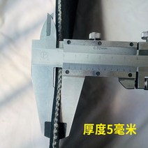 고무 매트 바닥 마모 방지 봉고 픽업 트럭 1 톤 냉동 탑차 렉스턴 볼보 스타렉스 트레일러, 4 1.6mx2.8m