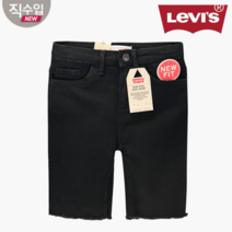 리바이스키즈 리바이스키즈 하이라이즈 바이크쇼츠B VPM13APT39 (주니어)