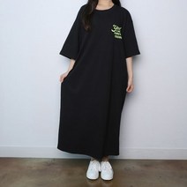 파라노말샵 빅사이즈 유스 오버핏 반팔 롱원피스