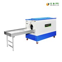 신농 곶감 고추세척기 고성능 최대1500kg SN-350C