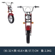홈카페 인테리어 소품 오브제 벽장식 촬영 벽 철 오토바이 그림 장식 매달려 시계 복고풍 미국 바 인터넷 카페, U.블루 프런트 M사이즈