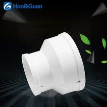 덕트 1pcs 160 ~ 50mm 범위 후드 배기팬 연기 파이프 크기 어댑터 가변 직경 인터페이스 PVC 플라스틱 변경, 110-75mm