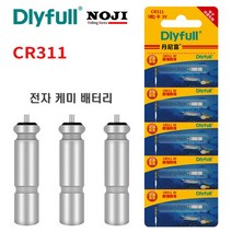 전자찌 배터리 DLYFULL 케미 건전지 50개입 CR425, (BT-04) CR435 - 50개묶음