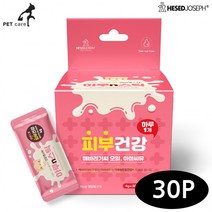 헤세드요셉 고양이 피부모질건강 하루N스틱(4g x 30p), 본상품, 상세페이지 참조