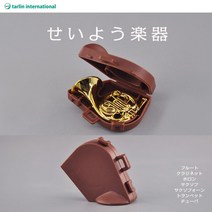 악기 일본 정품벌크 미니어처 취미 미니 트럼펫 섹소폰, 정품 벌크, 골드 호른+브라운 악기상자