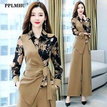 여성정장브랜드 트위드셋업 우아한 2 피스 세트 복장 패션 불규칙한 스플 라이스 프린트