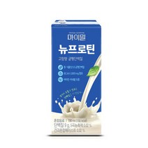 인기 스타벅스단백질쉐이크 추천순위 TOP100 제품 리스트