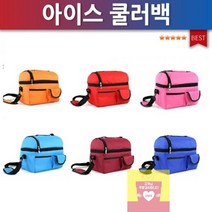 캠핑용품_도시락가방_아이스백_아이스쿨백_보냉백_보온보냉백_(8L)_쿨러백_아이스박스_아이스쿨러백_쿨링백 0CC1, 스카이블루