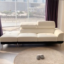 자네트 제롬 3인용소파 스툴포함, 화이트