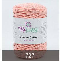 마크라메 체이니코튼(250G), 727, 1개