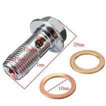10mm M10x1.00 오토바이 브레이크 캘리퍼 밴조 볼트 나사 크롬 스틸 혼다/가와사키/스즈키/야마하용, 없음, 한개옵션0
