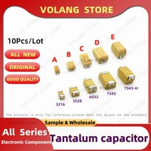 슈퍼캐패시터 탄탈럼 커패시터 타입 A B C D E 케이스 6V 10V 16V 25V 35V 50V 01UF 22UF 47UF 10UF 15U 22U 33UF 68U 100U 22, 18.A 35V 1UF 105V