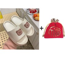 여성 어그 슬리퍼 코스트코 밴딩 털 패딩 퍼 통굽 키높이 양털 뽀글이 밍크 겨울 남자 발편한 다이소 구름 뚱카롱 짱구 상어 퀼트 어린이집교사 천 고양이캐릭터 스마일 방한 곰 용 여