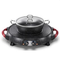 220V 전기 바베큐 그릴 기계 2 In 1 냄비 붙지 않는 가정용 멀티 쿠커 팬 플레버, [02] 2 in 1 Hot Pot, [02] 미국