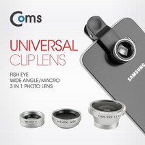 ITB251 Coms 셀카렌즈 스마트폰 카메라 확대경 3 in 1 Macro 피쉬아이 Wide, 1