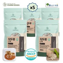 국산 작두콩차 티백 볶은 구수한 작두콩 차 50개입 식약처 HACCP 1팩~5팩구성, 5팩