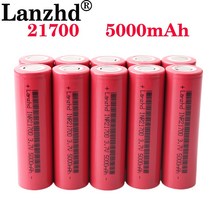 LG21700 배터리 리튬 이온 장난감 도구 손전등 모바일, 1.3.7 볼트 - 1PCS 21700