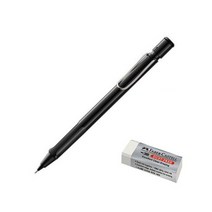 LAMY 사파리 샤프 샤이니블랙 + 파버카스텔 지우개 세트, 1세트, 0.5mm